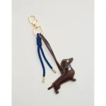 Aerie Doggie Bag Charm - Universe